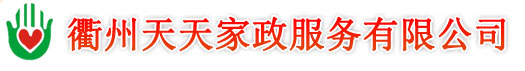 篩分機
